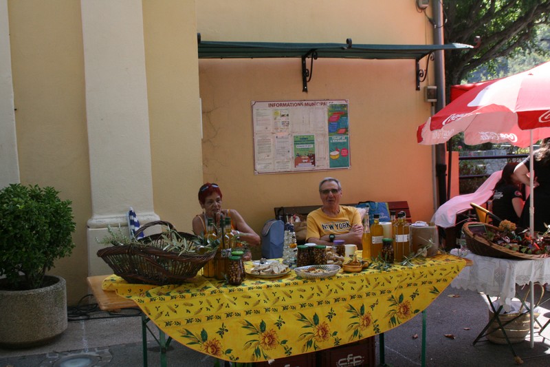 IMG 7743